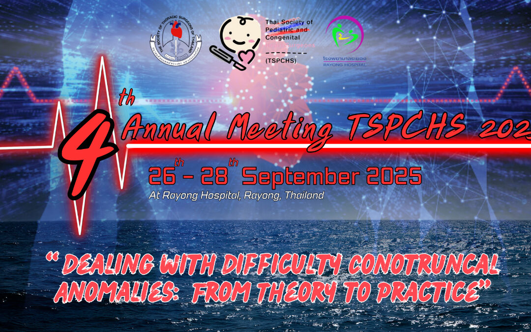 4th Annual Meeting TSPCHS 2025